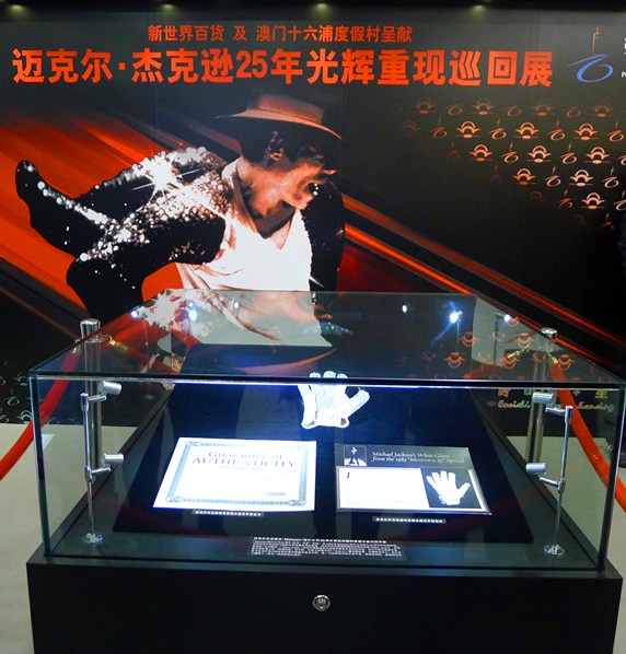 P1060811_副本.jpg