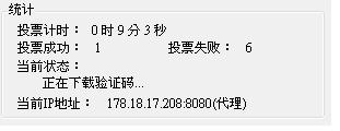 20121103001.JPG