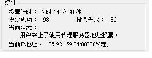 20121103002.JPG