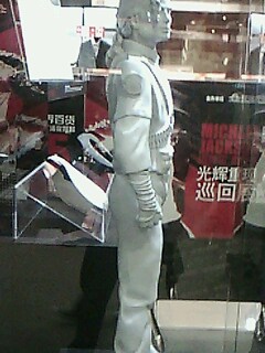 IMG0354A.jpg