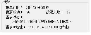 20121105004.JPG