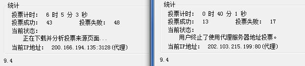 360截图20121106173403703.jpg