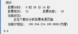 360截图20121105155552737.jpg