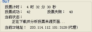 360截图20121107145007515.jpg