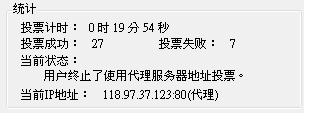 20121107004.JPG