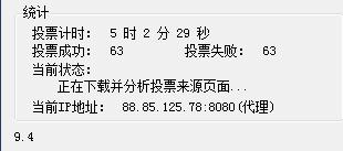 360截图20121107172029515.jpg