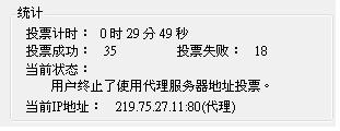 20121108001.JPG