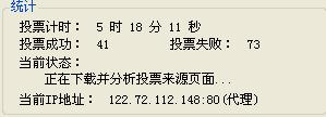 360截图20121109171630140.jpg