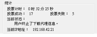 20121110001.JPG