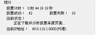 20121109001.JPG
