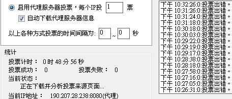 20121112003.JPG