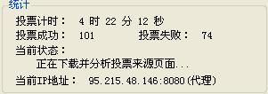 360截图20121113151648250.jpg