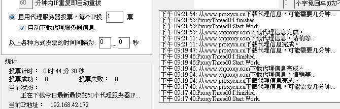 20121113001.JPG