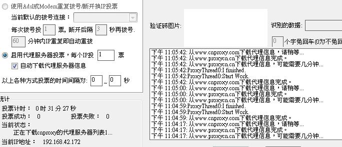 20121113006.JPG