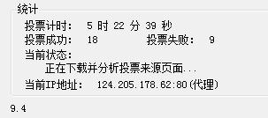 360截图20121114170710267.jpg