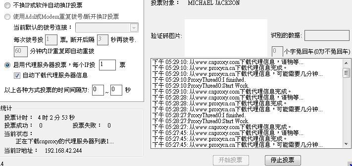 20121114004.JPG