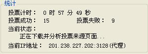 360截图20121115114845843.jpg