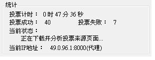 20121115004.JPG