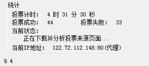 44.jpg