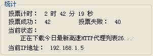 360截图20121120152002890.jpg