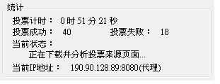 20121120005.JPG