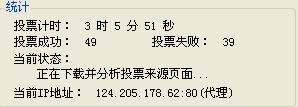 360截图20121121134456218.jpg