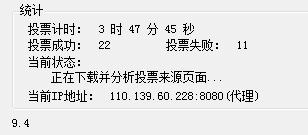 360截图20121122171225852.jpg