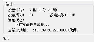 360截图20121121185821251.jpg
