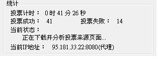 20121122004.JPG