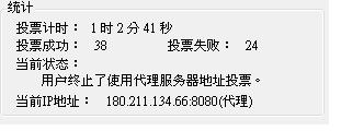 20121125004.JPG