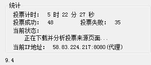 360截图20121126173250474.jpg