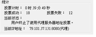 20121126005.JPG