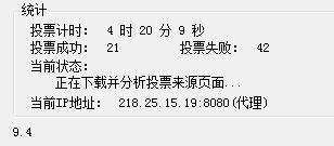 360截图20121128172843116.jpg