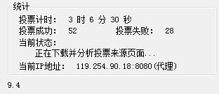 360截图20121130170751431.jpg