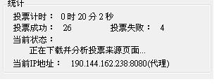 20121128001.JPG