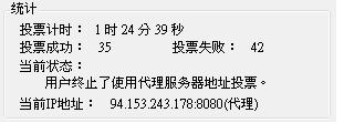 20121130005.JPG