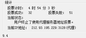 360截图20121203171138432.jpg