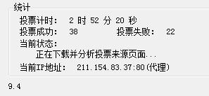 360截图20121204173158112.jpg