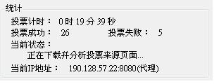 20121202001.JPG