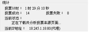 20121204004.JPG