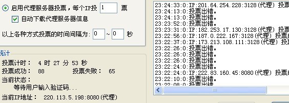 88.jpg