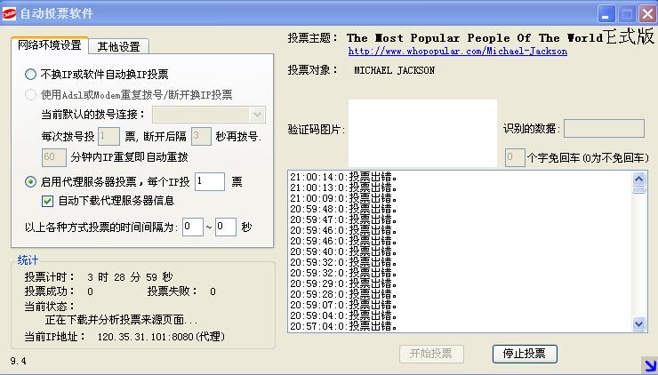 360截图20121205210045625.jpg