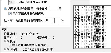 20121206004.JPG