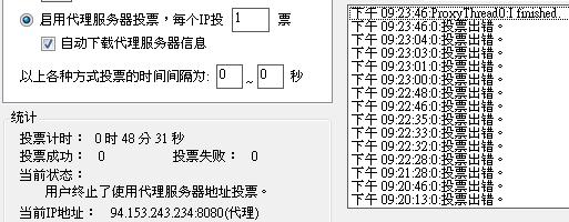 20121207006.JPG