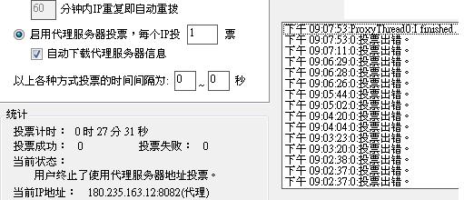 20121208005.JPG