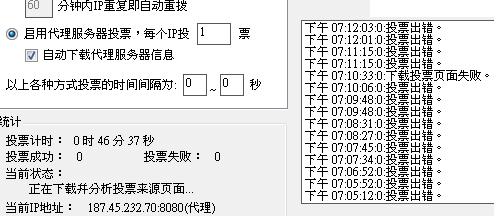 20121209004.JPG