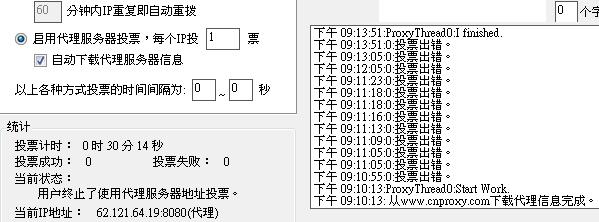 20121211004.JPG