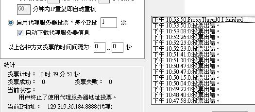 20121214006.JPG
