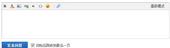 360桌面截图20130121112545.jpg