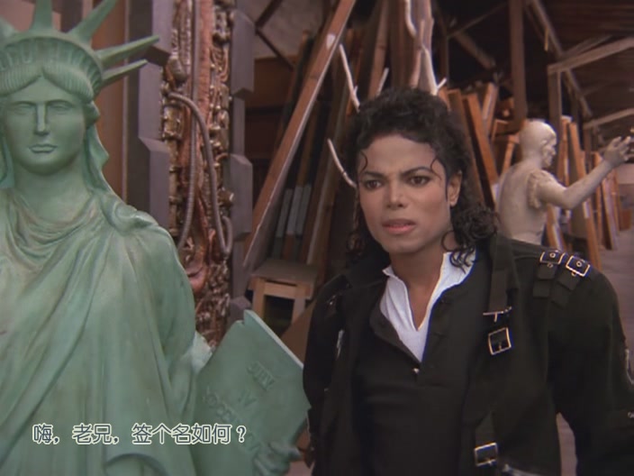 Moonwalker[(033530)22-34-07].JPG